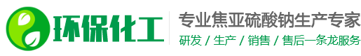 兴城市鼎晟置业有限责任公司（zggqzx.cn）